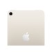 Apple iPad mini (2021) 8.3" 64GB Starlight Wi-Fi ЕСТ