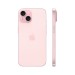 Apple iPhone 15 256GB Pink ЕСТ
