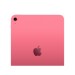 Apple iPad (2025) 11" 256GB Pink Wi-Fi ЕСТ