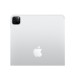 Apple iPad Pro (2022) 12.9" 256GB Silver Wi-Fi ЕСТ