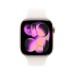 Apple Watch Series 11 42mm Rose Gold Aluminum Case Light Blush Sport Band ЕСТ