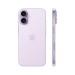 Apple iPhone 17 512GB Lavender eSIM ЕСТ