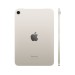 Apple iPad mini (2024) 8.3" 128GB Starlight Wi-Fi ЕСТ