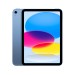 Apple iPad (2025) 11" 512GB Blue Wi-Fi + Cellular ЕСТ