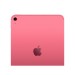 Apple iPad (2025) 11" 256GB Pink Wi-Fi + Cellular ЕСТ
