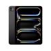 Apple iPad Pro (2025) 11" 2TB Space Black Wi-Fi + Cellular ЕСТ