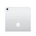 Apple iPad (2025) 11" 256GB Silver Wi-Fi + Cellular ЕСТ