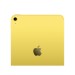 Apple iPad (2025) 11" 512GB Yellow Wi-Fi + Cellular ЕСТ