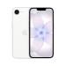 Apple iPhone 17e 512GB White eSIM
