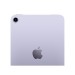 Apple iPad mini (2021) 8.3" 256GB Purple Wi-Fi ЕСТ